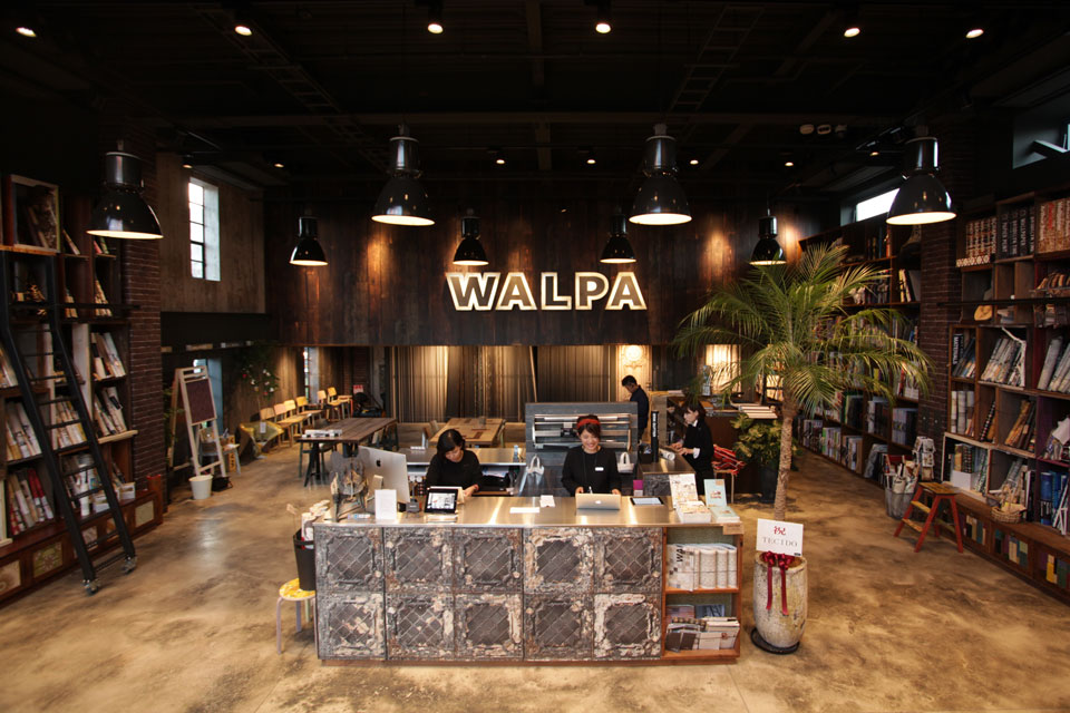 Walpa store Tokyo